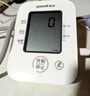 鱼跃（Yuwell）销量第一医用高精准电子血压计血压仪670A测血压仪器家用老人年货 实拍图