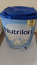 诺优能（Nutrilon）诺优能婴幼儿配方奶粉HMO益生元荷兰牛栏原装进口800g 缺货速囤 【缺货速囤】1段1罐  26年11月 实拍图