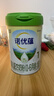 诺优能诺优蕴奶粉 新国标升级版婴幼儿配方奶粉 【品牌授权】1段1罐 效期 28.1 实拍图