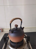 容山堂粗陶茶壶煮茶器茶具套装泡茶壶烧水壶电陶炉围炉煮茶碳炉酒精炉 粗陶提梁壶-祥云钮 780ml 实拍图