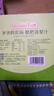 爷爷的农场枇杷梨汁果汁100ml*3袋 儿童果汁儿童饮料礼盒宝宝零食秋梨膏出游 实拍图