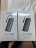 绿联Type-C扩展坞USB-C转HDMI雷电4拓展坞网口转接读卡hub分线器通用苹果16/17华为小米笔记本电脑ipad 实拍图
