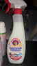 大公鸡管家（CHANTE CLAIR）多功能油污净(马赛皂香) 厨房重油污清洁剂 600ml*3瓶 家庭清洁 实拍图
