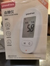 鱼跃（Yuwell）580血糖仪医用级家用检监测语音播报金榜 【仪器+100支试纸套装】 实拍图
