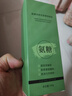 Krauterhof德国七叶庄园原装进口马膏马油膏按摩膏凝胶500mL+氨糖 实拍图