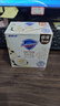 舒肤佳香皂115g*12块皂(纯白4+柠檬4+芦荟4)肥皂 99.9%除菌新旧包装随机 实拍图