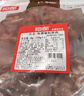 恒都 秘制拌肉250g*4 静腌牛肉 齐齐哈尔烤肉风味 烧烤食材 实拍图