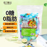 優之唯品混合味无糖维C薄荷水果糖 500g 清新口气 年货招待糖果 休闲零食 实拍图