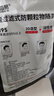 乐优佰易活性炭口罩 50只立体柳叶鱼嘴加厚防尘防工业专用粉尘雾霾甲醛KN95 独立包装 实拍图