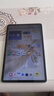荣耀平板9标准版 【国家补贴】12.1英寸平板电脑 8+256GB 2.5K护眼全面屏 专业教育守护 天青色 实拍图