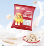 英氏儿童零食娟姗牛乳小软饼高钙饼干儿童零食蓬松易溶60g解馋零食 实拍图