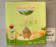 爷爷的农场枇杷梨汁果汁100ml*3袋 儿童果汁儿童饮料礼盒宝宝零食秋梨膏出游 实拍图