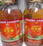 金龙鱼 食用油【保真花生油】物理压榨 压榨一级花生油6.18L 实拍图