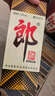 郎酒 郎牌郎酒 酱香型白酒 53度 1000ml*6 整箱装 年货送礼 实拍图