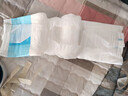 安护士棉柔亲肤成人纸尿裤M20片*3包 臀围80-105cm 粘贴式老年人尿不湿 实拍图