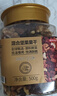 京东京造鲜来多 混合坚果果干罐装500g 休闲零食每日坚果核桃扁桃腰果年货 实拍图