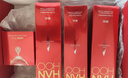韩后红石榴红茶酵素洁面水乳套装补水保湿紧致淡纹护肤品新年礼物 实拍图
