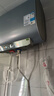 美的（Midea）出品华凌60升超薄扁桶家用电热水器一级能效水质可视免换镁棒大功率速热手机智控BK5/H71/UD5 60L 3300W 【超短扁桶】变频速热BK5华凌 扁桶双胆 实拍图