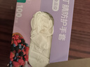 英科医疗（INTCO）一次性手套丁腈手套100只小码加厚餐饮丁晴白色食品级橡胶手套 实拍图