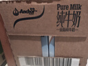 安佳（Anchor）3.6g蛋白质全脂牛奶 新西兰进口草饲牛奶1L*12盒 实拍图