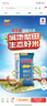 金龙鱼东北大米 盘锦大米10斤 蟹稻共生蟹田大米 实拍图
