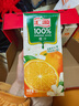 汇源100%橙汁1Lx5盒年货礼盒送礼宴请餐桌果汁饮料大容量分享装 实拍图