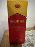 剑南春水晶剑 52度 750ml 单瓶装 浓香型白酒 年货送礼 实拍图