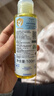 妙思乐婴儿抚触油宝宝按摩油100ml 新生儿适用无香型法国进口 实拍图
