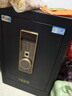 虎牌保险柜家用小型指纹密码WiFi保险箱办公全钢防盗可入墙 60金刚黑 驭尚系列（触控密码+TOUCH指纹识别） 实拍图