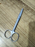 可孚 医用组织剪手术剪刀专用外科直圆头小型家用不锈钢拆线 125mm 实拍图