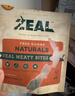 ZEAL新西兰原装进口狗狗零食风干小牛肉棒125g牛肉粒宠物零食磨牙棒 实拍图