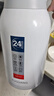 富光保温壶2.2L大容量304保温瓶家用暖壶按压式热水壶开水瓶京东限定 实拍图