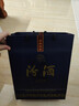 汾酒 蓝汾清香型白酒53度475ml*2瓶 (53度仿蓝瓷) 节庆礼盒装 实拍图