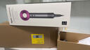 戴森（DYSON）HD15 高速吹风机 Dyson Supersonic 电吹风 负离子 速干护发 多风嘴 情人节礼物 HD15紫红色 实拍图