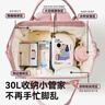 taoqibaby妈咪包婴儿外出用品母婴背奶双肩多功能大容量耐脏妈妈包母婴包 实拍图