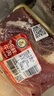 科尔沁【冰鲜牛肉】国产黄牛牛肋条3斤腹肉清真牛肉生鲜源头直发真原切 实拍图