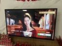 王牌艳春【电视机排行前十名】无边框8K液晶全面屏超高清蓝光WiFi遥控语音手机投屏客厅家用护眼智能网络 75英寸 2026款极清8K智能安卓9.0旗舰款 Ai智能旗舰款16+512G+免费安装+会员观 实拍图