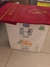 君乐宝（JUNLEBAO）【新鲜日期】简醇0蔗糖酸奶控卡爆珠风味发酵乳200g*10瓶年货礼盒 实拍图