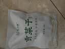 鲜窝窝 白背木耳100g 头茬毛木耳干货脆木耳白背黑木耳凉拌菜火锅食材 实拍图