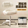 加仕高化妆凳吧台升降椅美容美甲梳妆台滑轮凳子带靠背家用万向轮转椅 实拍图