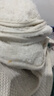 洁丽雅（Grace）新疆棉A类纯棉毛巾柔软吸水洗脸擦脸洁面成人毛巾 4条装 实拍图
