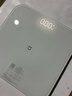 米家小米智能体重秤S200 白色 双接家用健康秤电子秤人物双模式 APP高精准数据测量 智能分析 减肥专用 实拍图