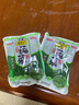 壮客 莼菜2袋(1.2斤)利川特产马蹄菜莼菜叶嫩芽无苏州太湖无西湖石柱 实拍图