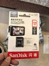 闪迪（SanDisk）128GB TF（MicroSD）4K内存卡 行车记录仪 监控摄像头专用 循环录制10,000小时 高耐用存储卡 实拍图