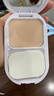 蜜丝佛陀（MAXFACTOR）臻白提亮粉饼双支装象牙白10g*2防晒定妆遮瑕蜜粉 实拍图
