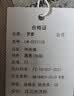 罗蒙【舒适微弹】休闲裤男士职业商务工装裤子正装冰丝直筒抗皱西装裤 实拍图