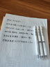 得力六边形战士按动中性笔ST头按压式直液笔速干签字笔好写的笔学生用考试刷题笔黑色水笔 3支装【六边形战士】 实拍图