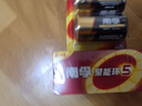南孚1号碱性电池2粒 大号D型电池 适用于热水器/煤气燃气灶/手电筒/电子琴/挂钟等 LR20-2B 实拍图