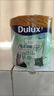 多乐士（Dulux）致悦竹炭抗甲醛五合一净味乳胶漆防霉抗菌油漆A8146补墙漆白色1L 实拍图