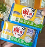 雕牌 透明皂 净爽青柠香 228g*2块*12组整箱装 深层去渍  易漂易清 实拍图